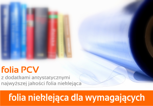 PCV.png